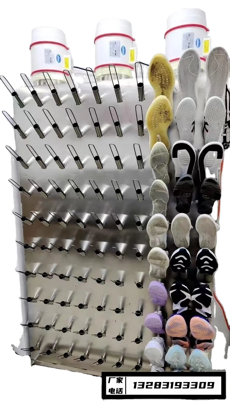 Air Cooling Electric Wall Mount Quick Boot Drying Rack Shoe Dryer Rack Shoes Energy-Saving Efficient Shoes Blowing Machine