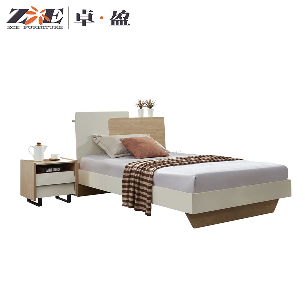 Modular Home Furniture Kids Bedroom Single Room Furniture MDF Bed