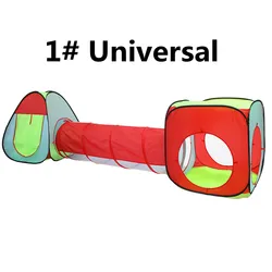 YIRABBIT kids play baby pool ball tent  with tunnel