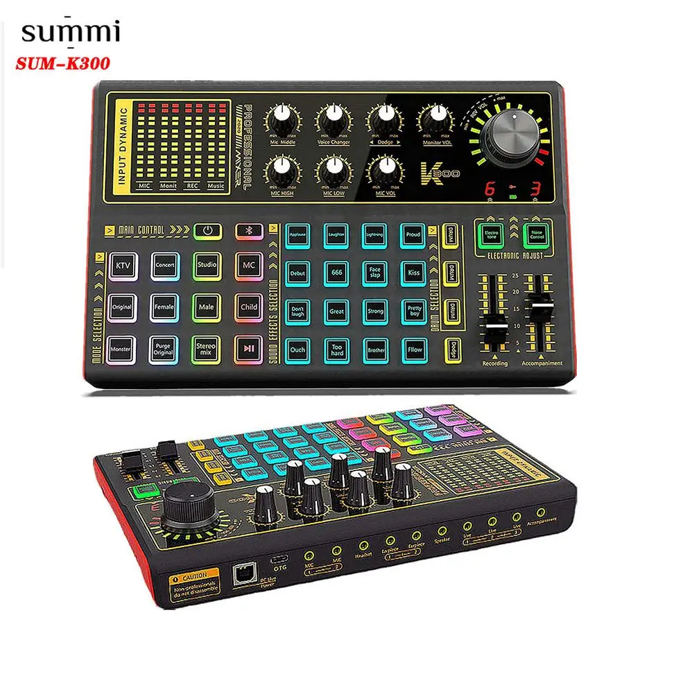 Оптовая продажа с завода, звуковая карта V10 Pro S8