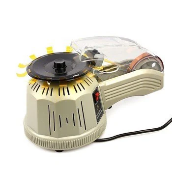 
ZCUT-2 automatic cutting machine disc gluing machine automatic paper cutting machine 