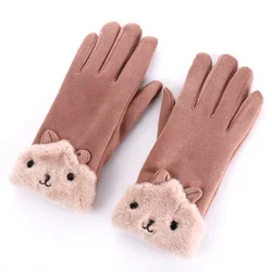 Suede Fabric Winter Keep Warm Adult Touch Screen Faux Suede Leather anti-skid Gloves