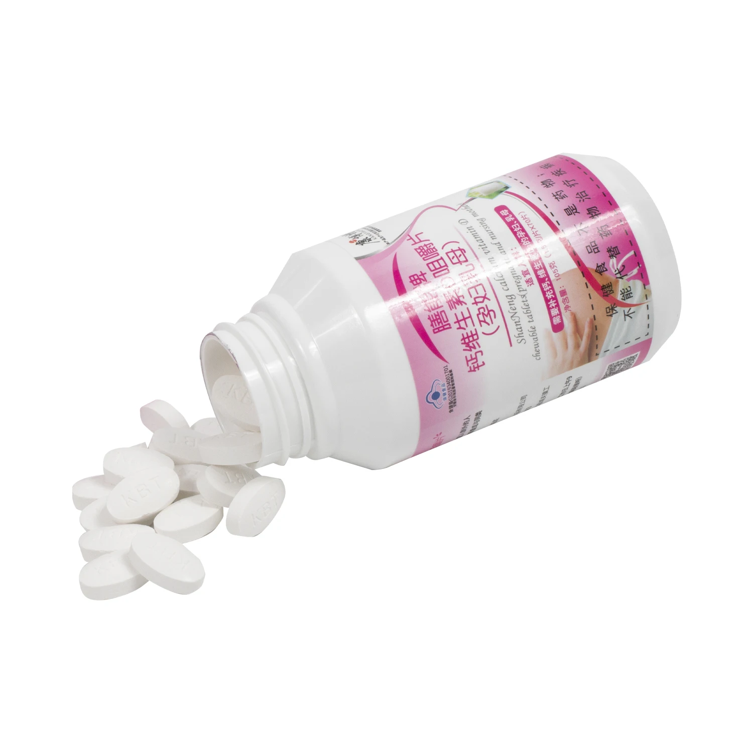 
Good taste energy effervescent tablets BCAA effervescent tablets 