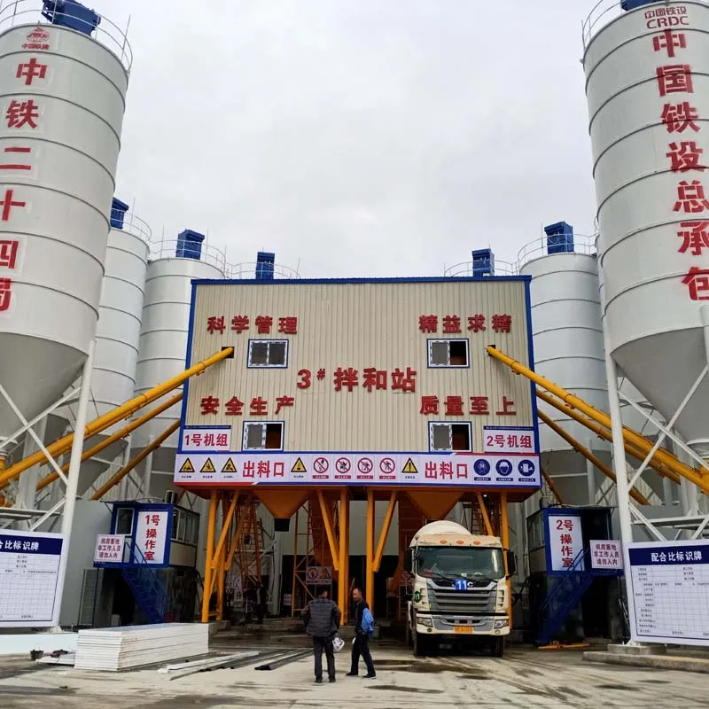 Precast automatic beton mixer plant concrete production line concrete mixing station