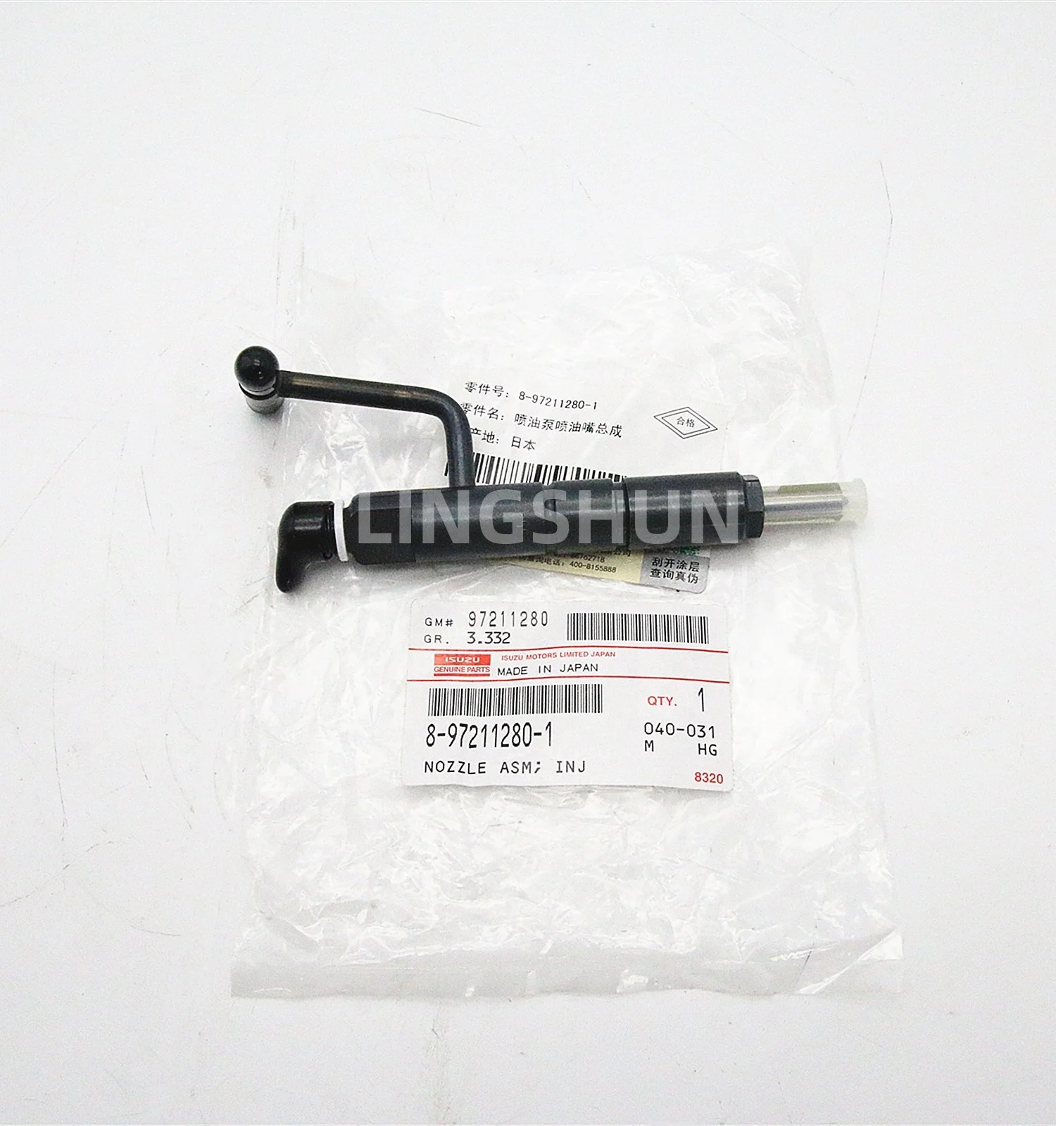 Genuine Japan Original auto parts 4JG1 NPR TFR  8-97211280-1 8972112801 INJECTION NOZZLE ASM