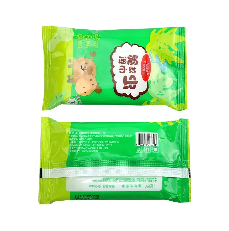 Wholesale indoor and Outdoor Mosquito repellent Itching mini Cleansing Portable wipes