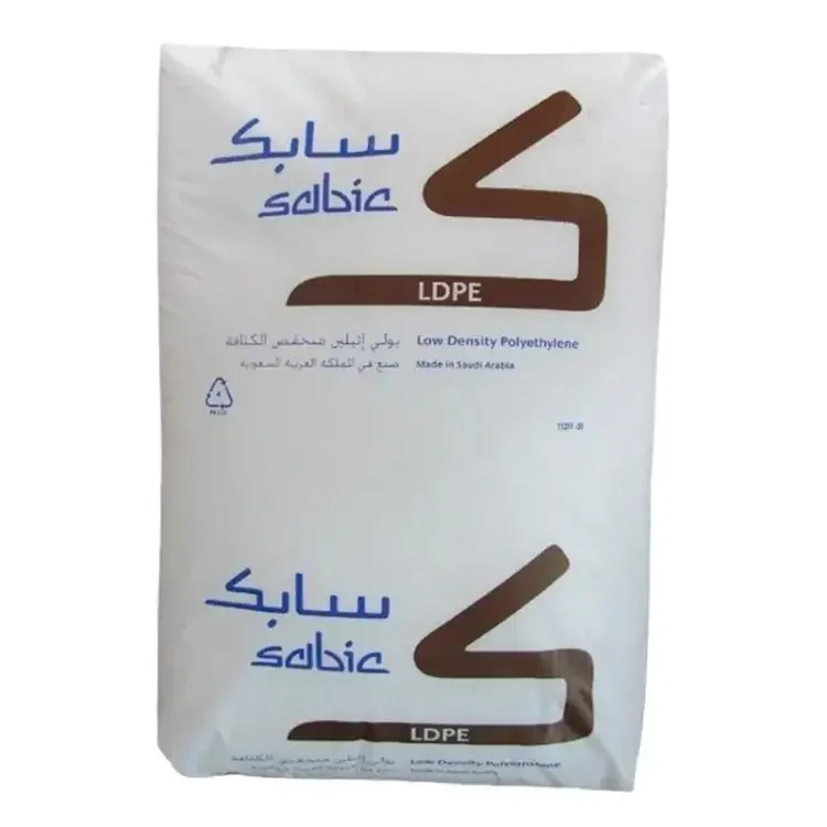 Полиэтиленовый полиэтилен