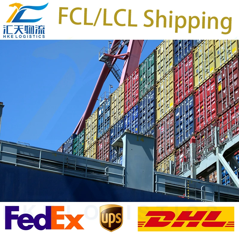 FBA shipping forwarder, international logestics agent, economic  shipping in shenzhen