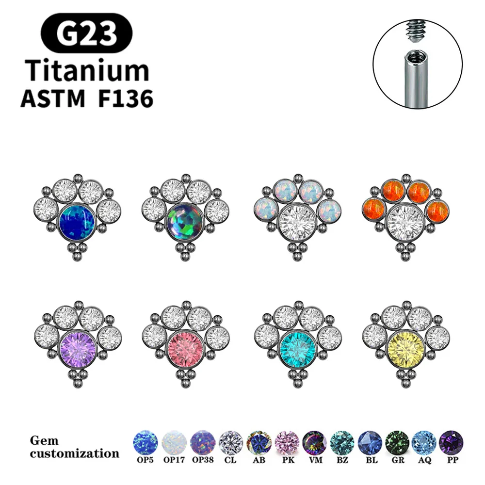 Серьги-гвоздики из титана ASTM F136 G23 для пирсинга украшения губ хряща завитка ушной раковины