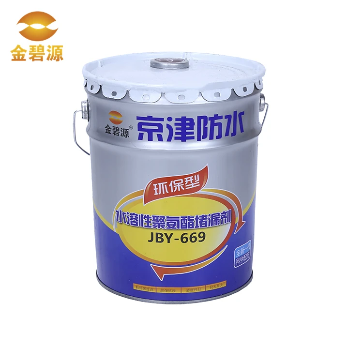 Hydrophilic Liquid Waterproof Polyurethane Resin Foam Agent