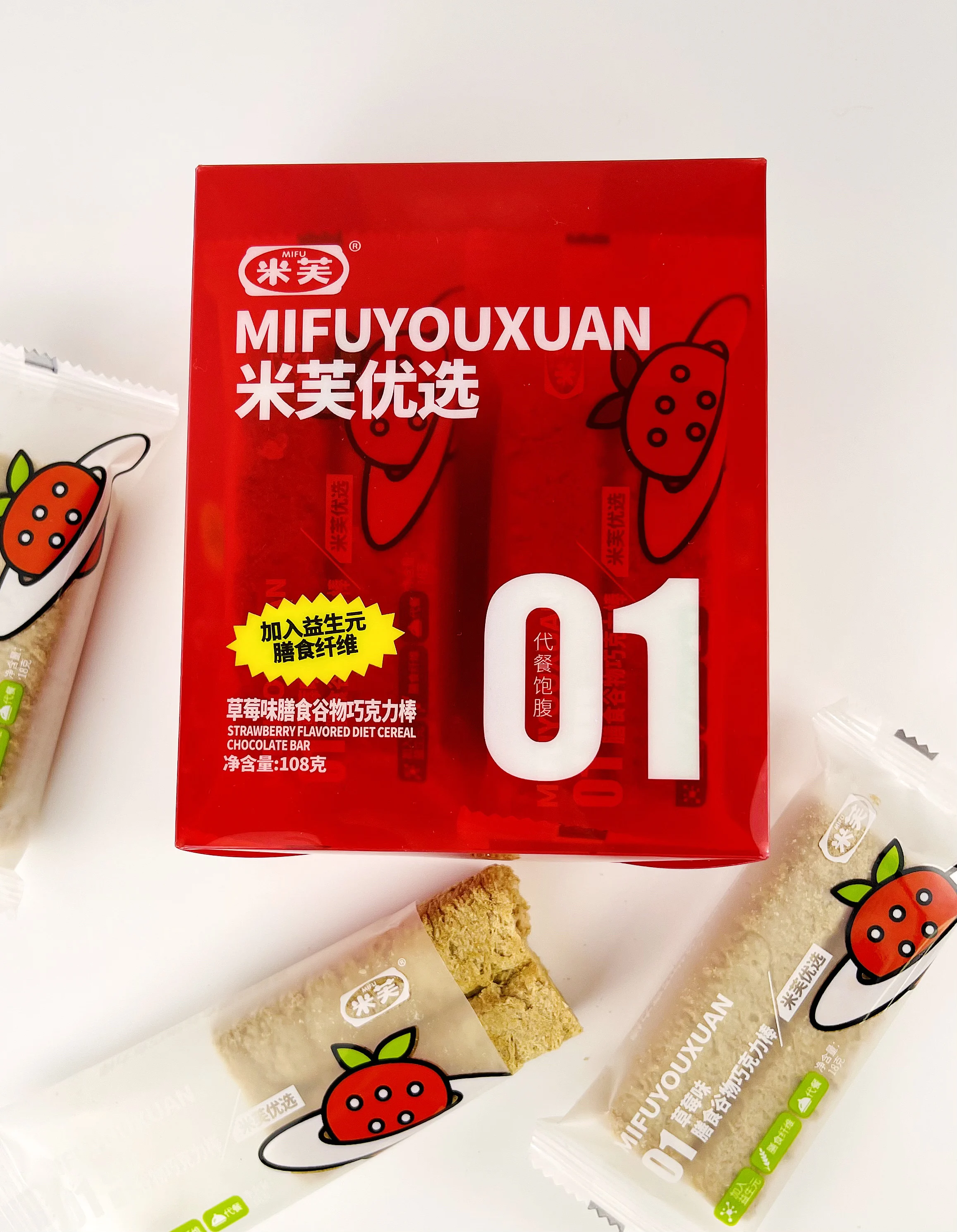 2021 Nutrition health snack manufacturer diet biscuit stick for kids