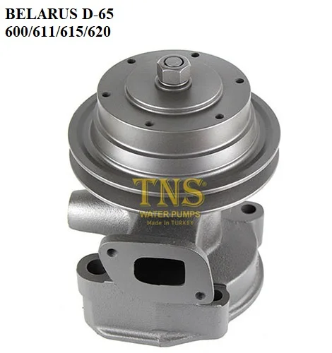WATER PUMP FOR BELARUS D 65 600 611 615 620