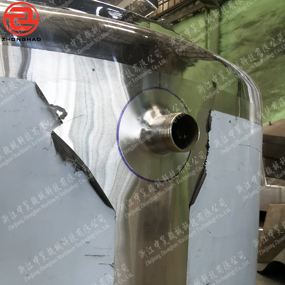 High Speed Stainless Steel Chemical Detergent Mixing Machinery Flat Top Cover Opening Medical Ointment Homogenizer Emulsion Tank