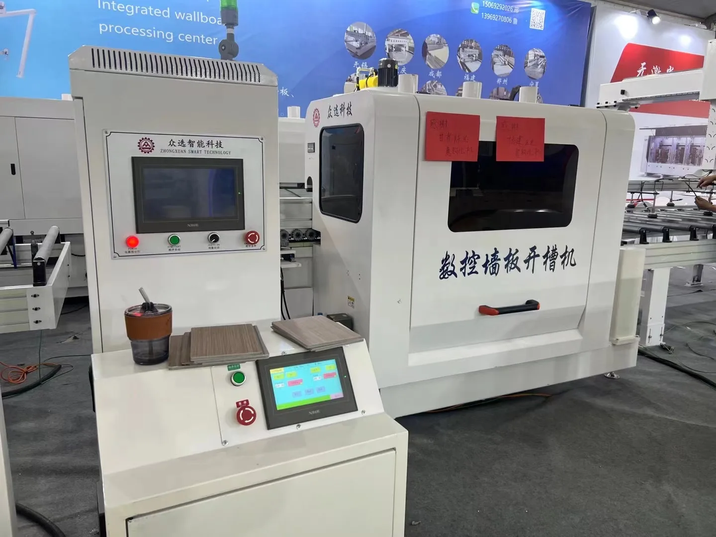 Wall panel  interior decoration  Panels Bamboo Charcoal Wood Veneer Board edge Grooving Machine