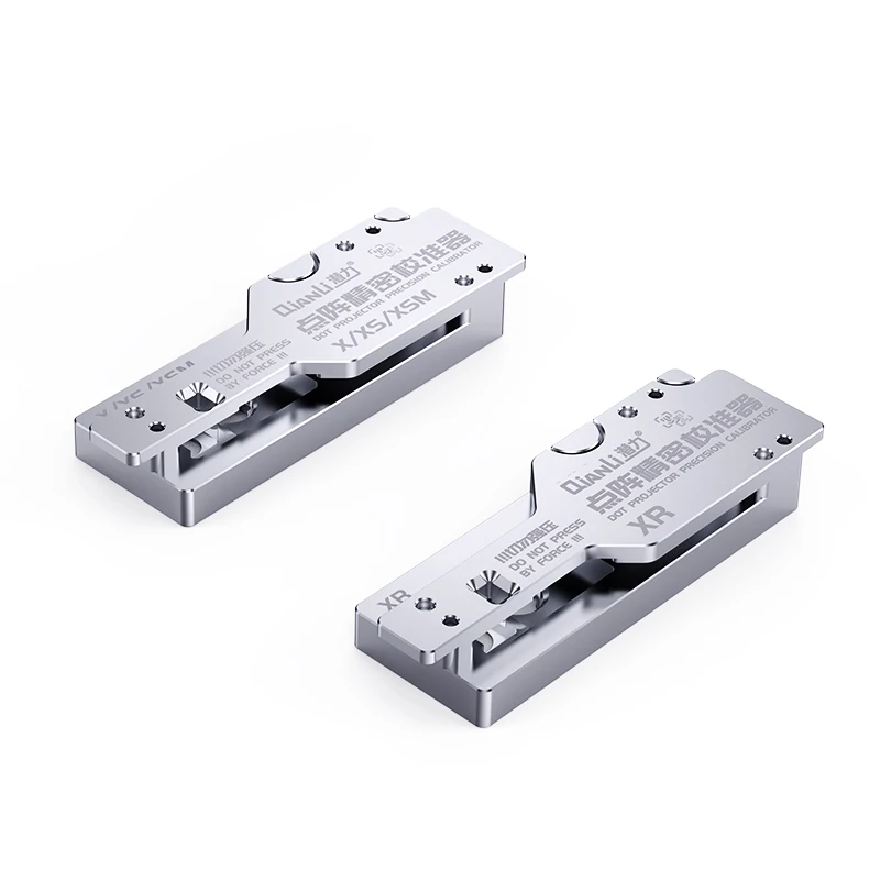 QianLi fast fixation high Mobile phone detection tools dot projector precision calibrator