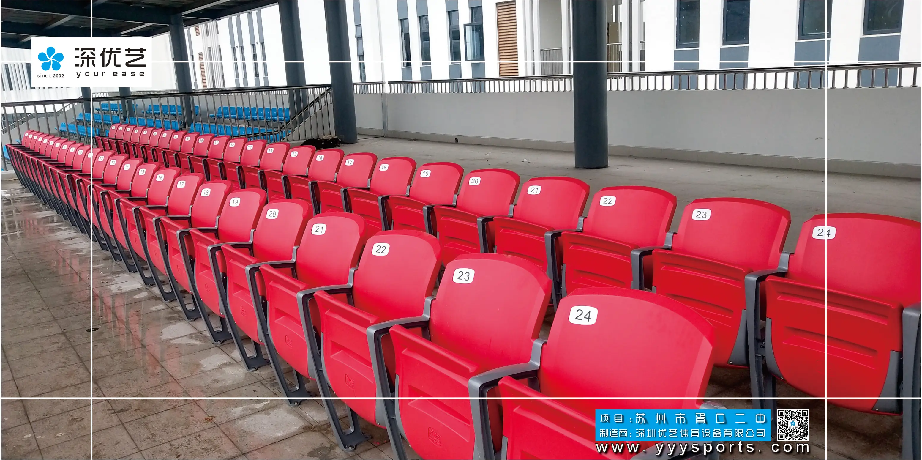 Yourease Plastic Folding Stadium Chair Price, Cheap Football Stadium Chair