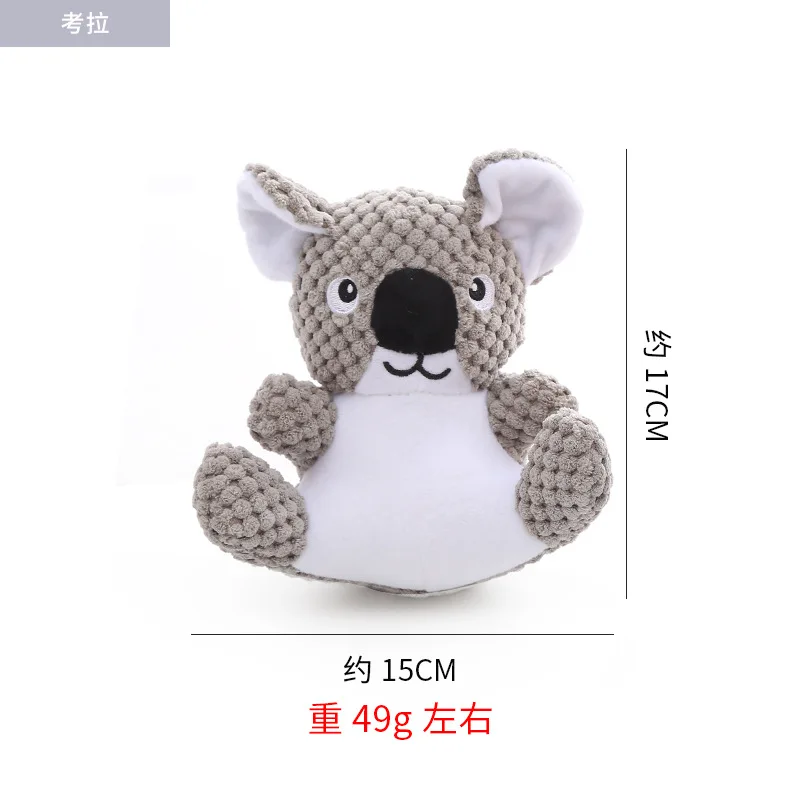 Bulk Cute Soft Pet Toy Stuffed Squeaky Plush Dog Toy Pack For Puppy