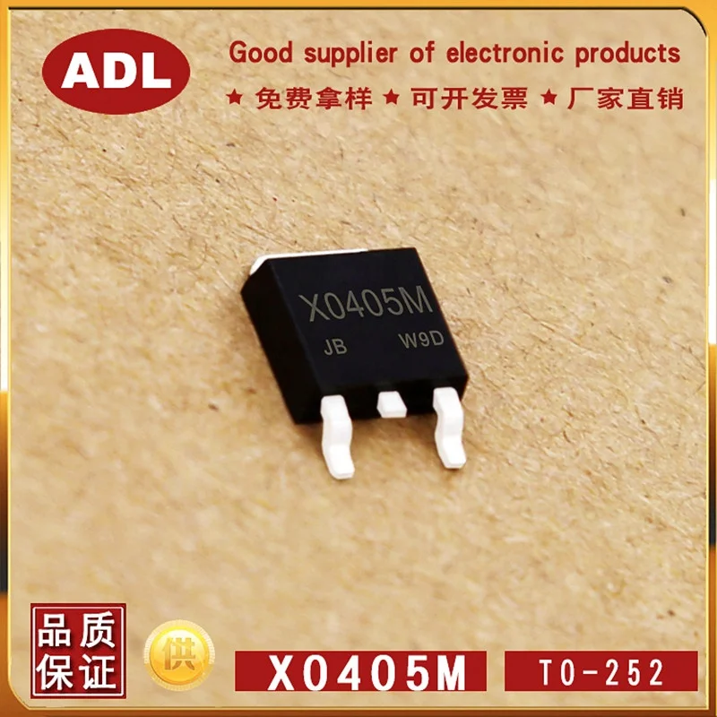  ADL X0405 MF/NF TO-252 4A800V MICRO-TRIGGER однонаправленный Тиристор SCR сделано в