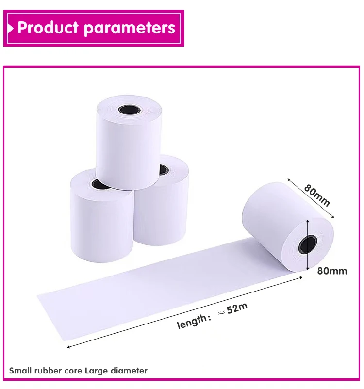Thermal Reel Paper Roll Ream Factory Direct Wholesale Prices China 80X80 Mm 70gsm Single White Cash Register Paper OEM & ODM