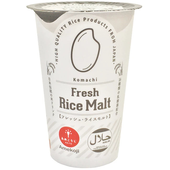 Non Alcoholic Malt Manufacturer Japanese Wholesale Other Food Beverage