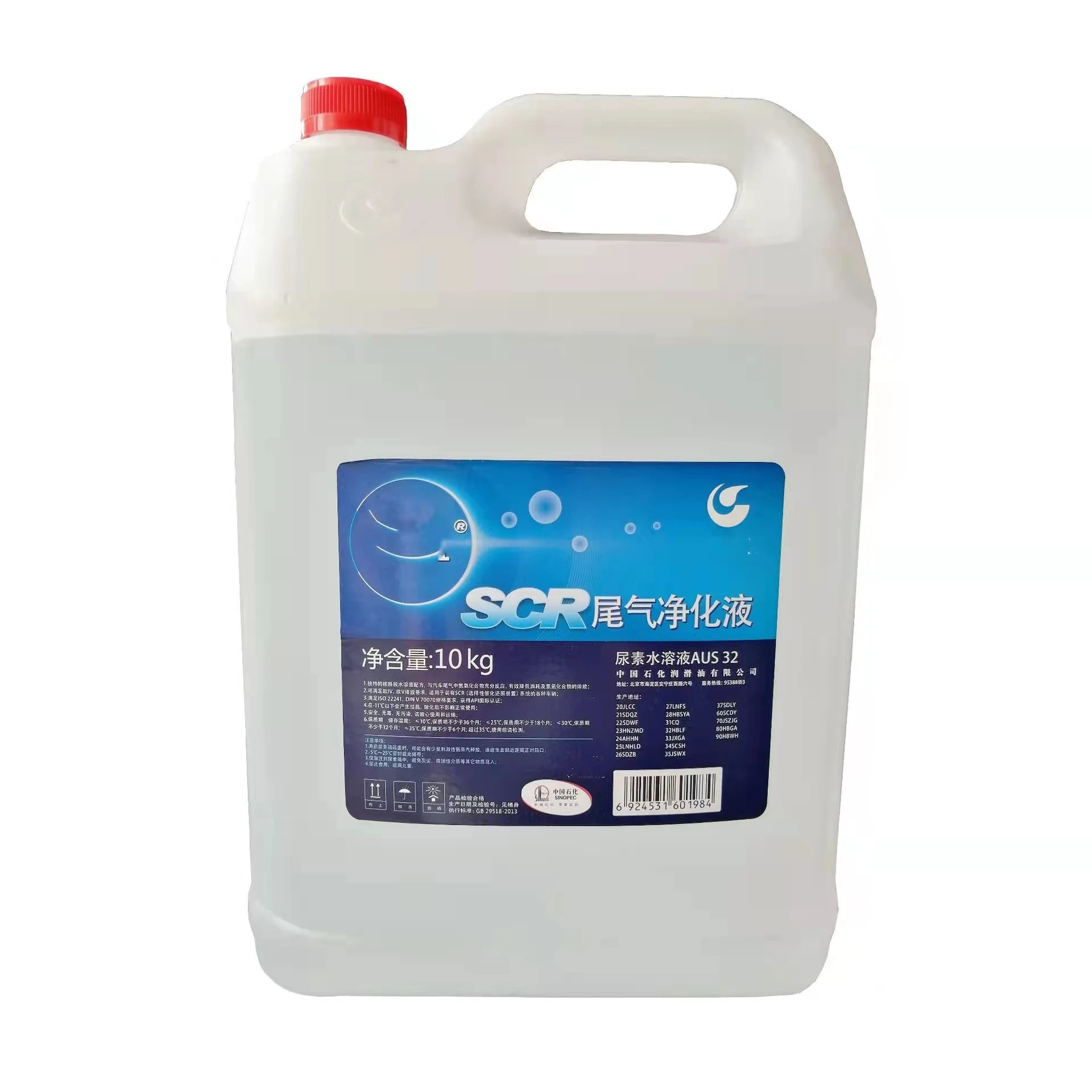 10Lt 20litres 200L 500L 1000Kg Ad Blue DEF/ AUS 32/ 32.5 Adblue Urea Solution for SCR System Vehicles Use
