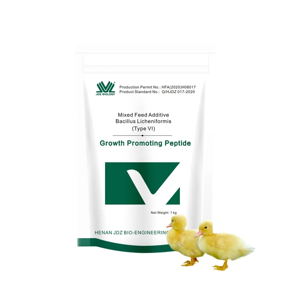 2021 Professional and Durable Long Service Life Promoting Growth Peptides Growth Promoting Peptide for Ruminants