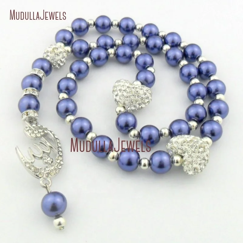 MU14423 Eid Gift Allah Mohammed Rosary Dark Blue Pearl Worry Beads Silver Heart Allah Islamic Prayer Beads Tasbeeh Muslim Tasbih