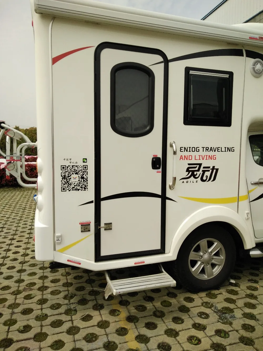  MAYGOOD MG09RD 610x1800 мм автофургон трейлер из алюминиевого сплава входная дверь с flynet и металлической защитной
