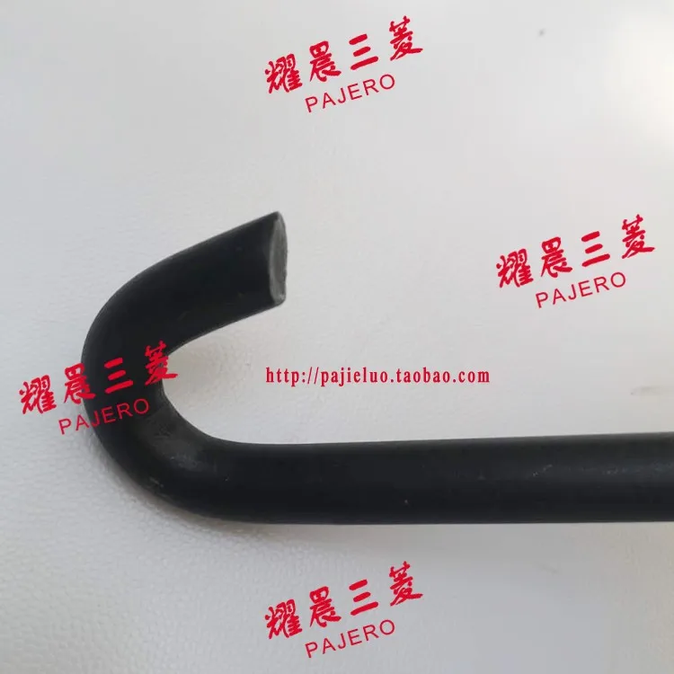 Car Body Part Back Door Panel Bolt Washer Spacer Compatible With Mitsubishi Outlander MF450007