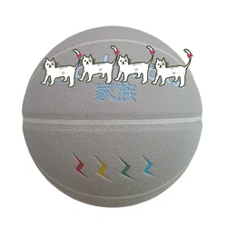 Colorful Basketball Custom Color Printing Rainbow Ball Basketball