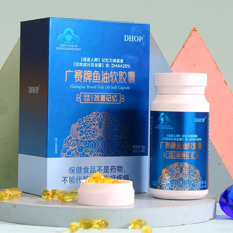 OEM DHA omega 3 рыбий жир улучшающий память для мозговых добавок омега-3