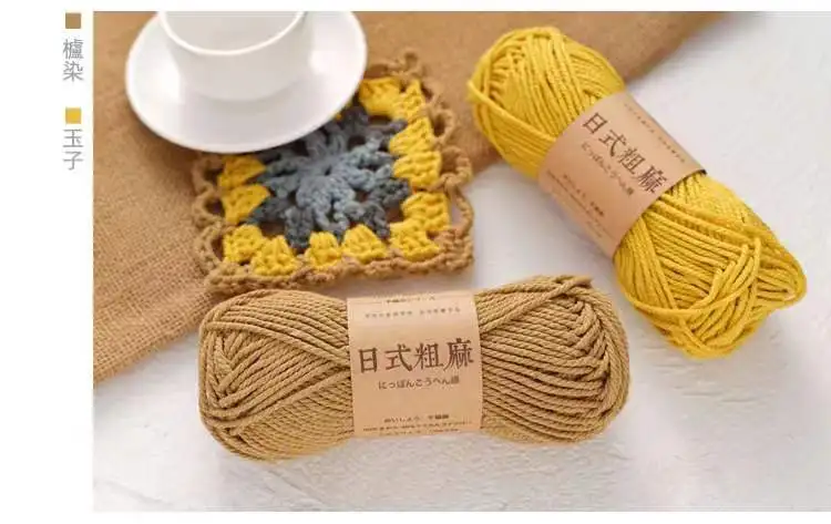 Cotton And Linen Hand Knitting Yarn Thick Fiber Cotton Crochet Yarn For Diy Hat And Bag