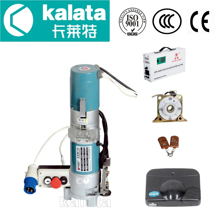 kalata rolling shutter gear motor door operator electric gear motor for shutter