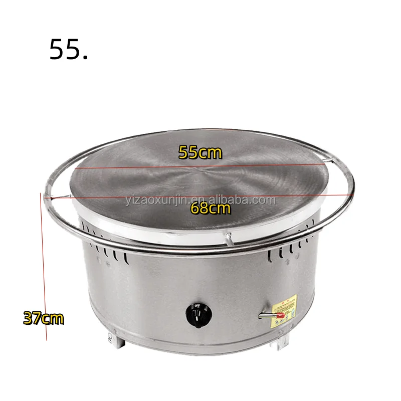 55cmProfessional Automatic LPG round Tortilla and Pancake Machine Commercial Cake Maker