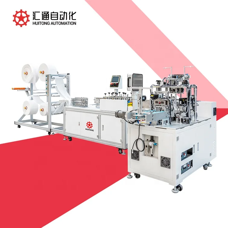 2023 Full-automatic ultrasonic controlled system face mask packaging machine