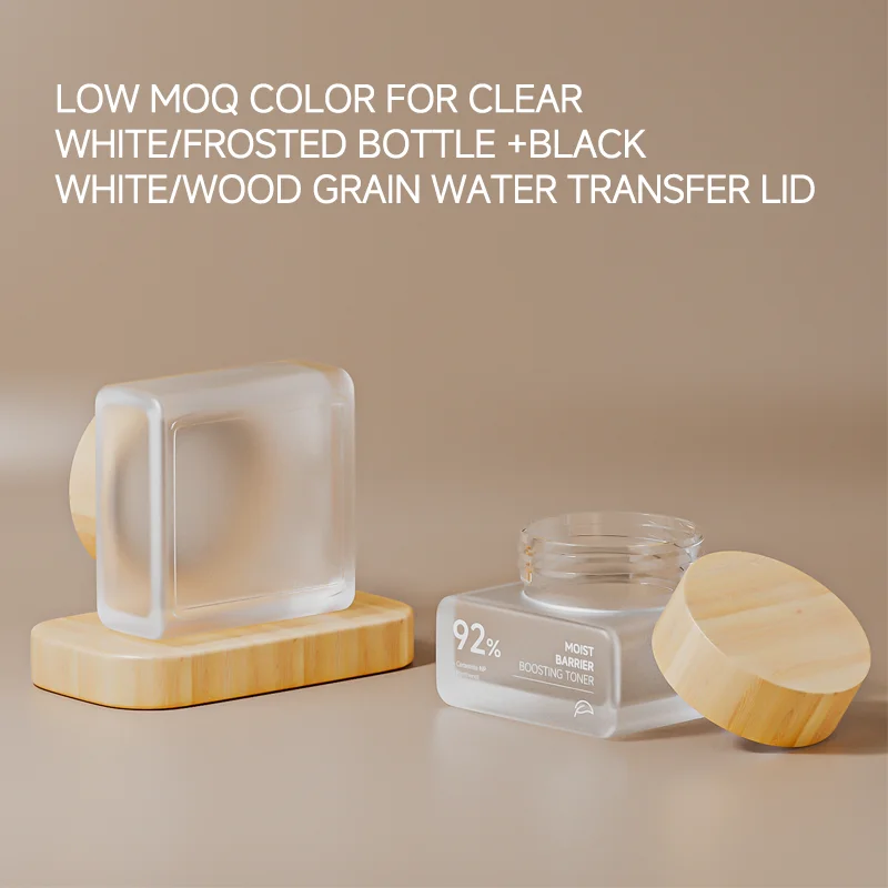 Fuyun Wholesale Unique coloured gradient cosmetic packaging set custom printed face cream jar glass lotion bottle with pump