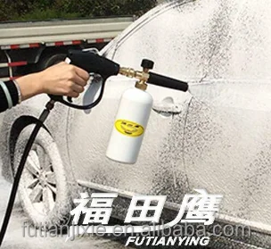 Lavadora del coche limpieza de alta presion Arma de la nieve de espuma Lanza de lavado de coches lanza de espuma limpio del coch