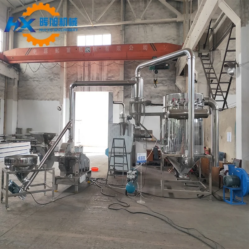 Universal grinder white sugar and MSG seasoning grinder stainless steel citric acid chemical powdering machine
