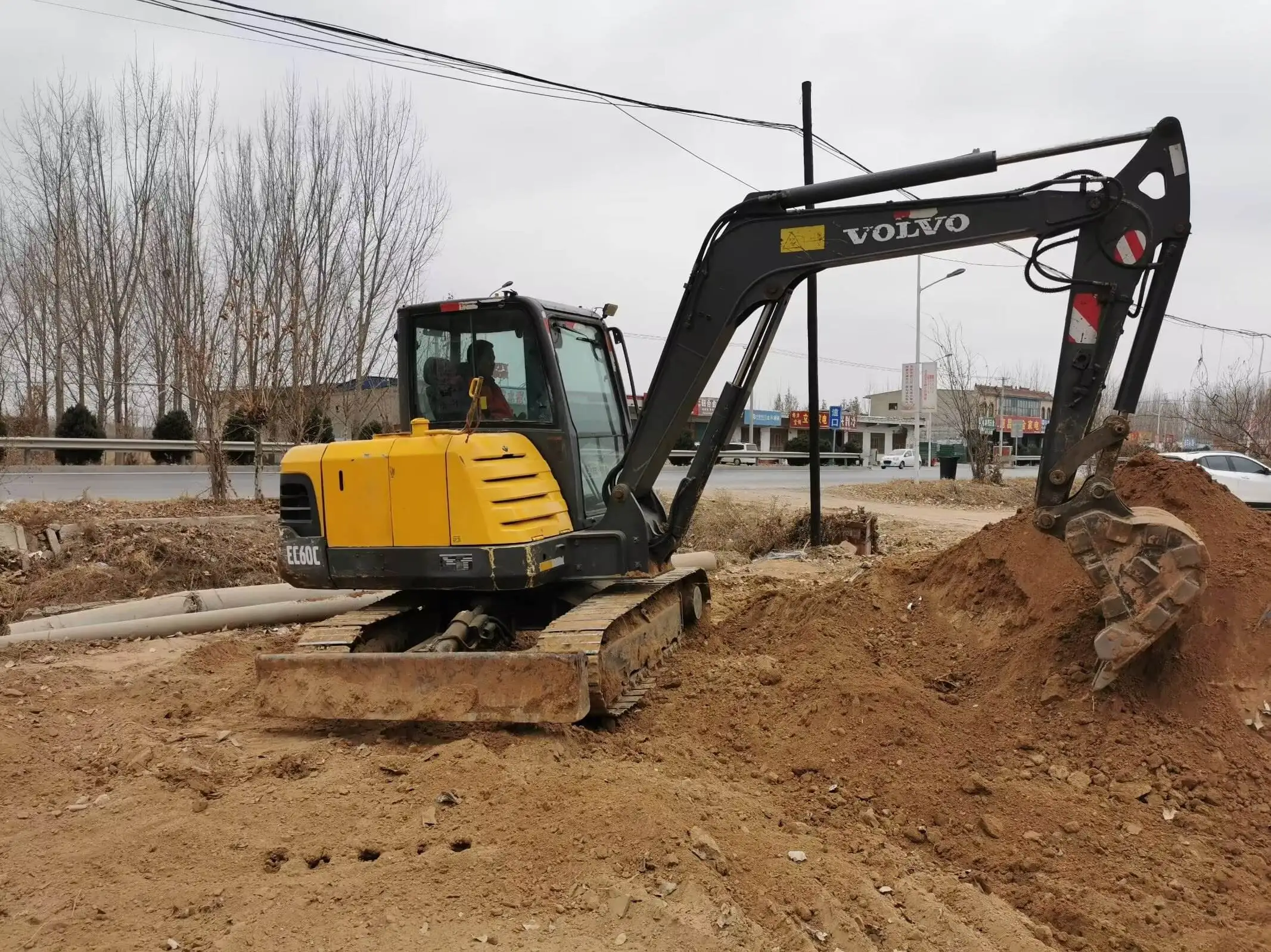 Гидравлический экскаватор Volvo EC 60/EC 60-C
