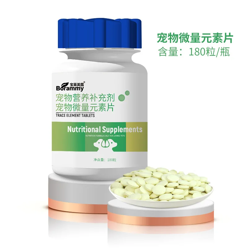 Витаминные добавки для кошек 180 таблетки и 80 таблеток на бутылку выбор