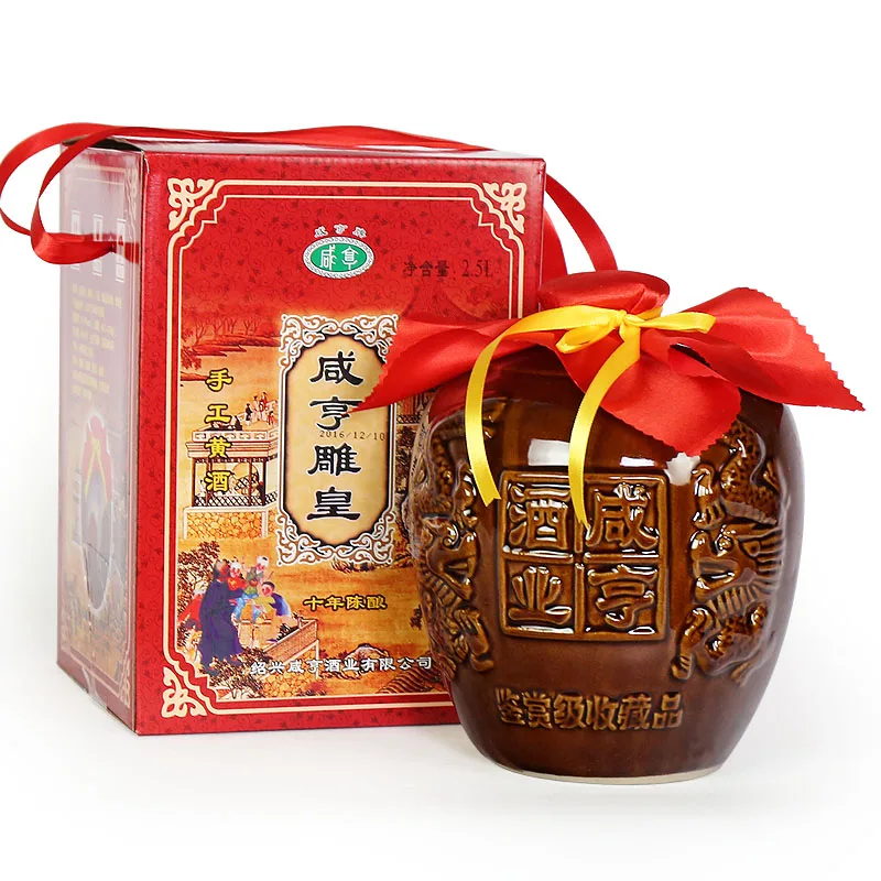 Xianheng Diaohuang wine aged10 2,5 л