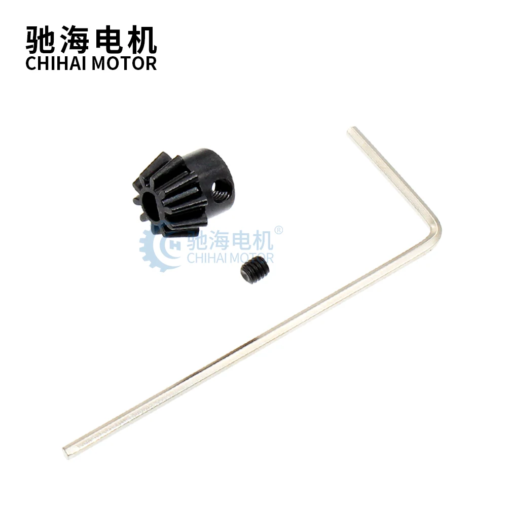 chihai motor  D type  Pinion Gear  For 480 M4 AEG Gel Blaster  Motor