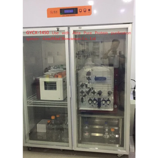 GYCX-1300 Economical  Medical Cryogenic Refrigerator Glass Door Vaccine Fridge Pharmaceutical Cooler Lab Medical Refrigerator