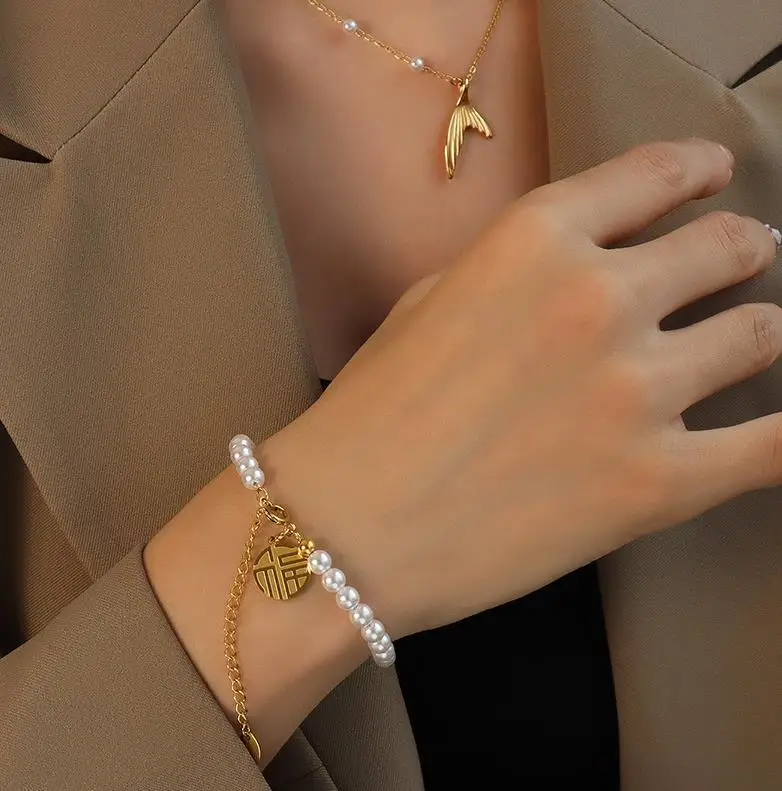 AZL Chinese style pearl bracelet boudoir bracelet titanium steel 18K gold bracelet