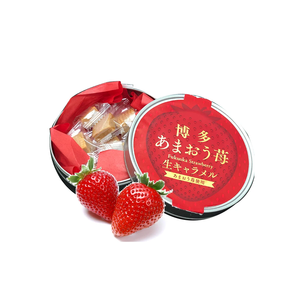 Wholesale selected material strawberry flavoring candy fruit snacks for kids