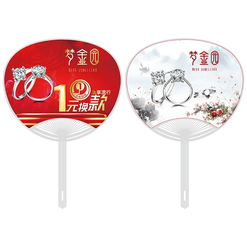 Factory Direct Sale Various Styles Cartoon Customized Logo Plastic Fan with Handle