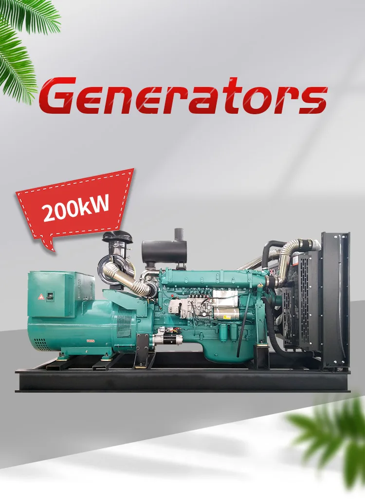 250 kva 3phase 50hz 380V home used 200kw diesel generator with engine
