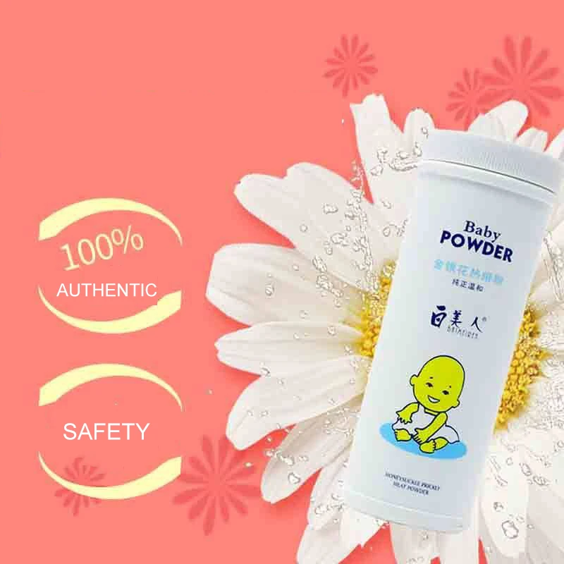 
Wholesale high quality skin care 140g mild soothing baby talc powder OEM/ODM 