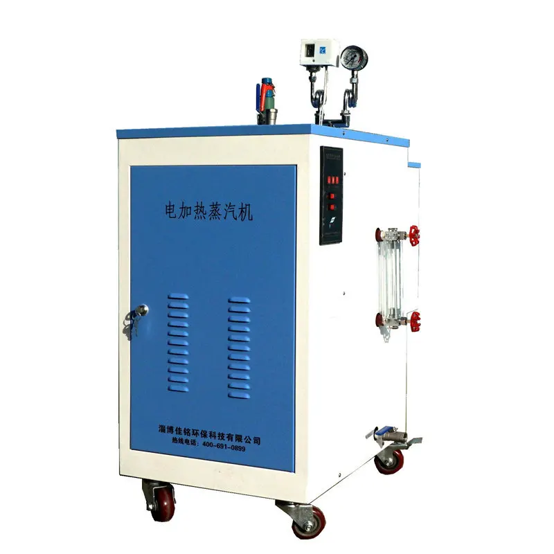 
High Temperature High Voltage 48KW Steam Generator for Experimental Research Small Electric Heating Steam Boiler Factory Supply 