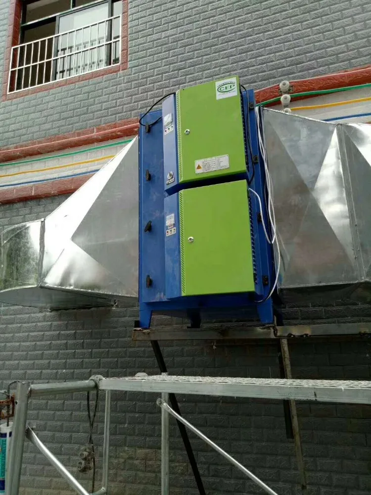  LVcheng устройство управления запахом дыма для ресторана электростатический осадитель коммерческой кухни выхлопная